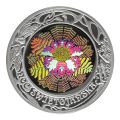 20 złotych - Noc Świętojańska